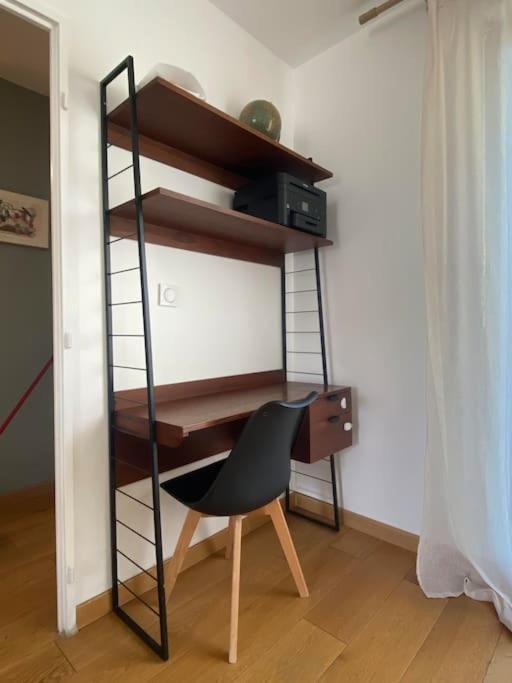 Appartement Cosy Et Calme Dugny ภายนอก รูปภาพ